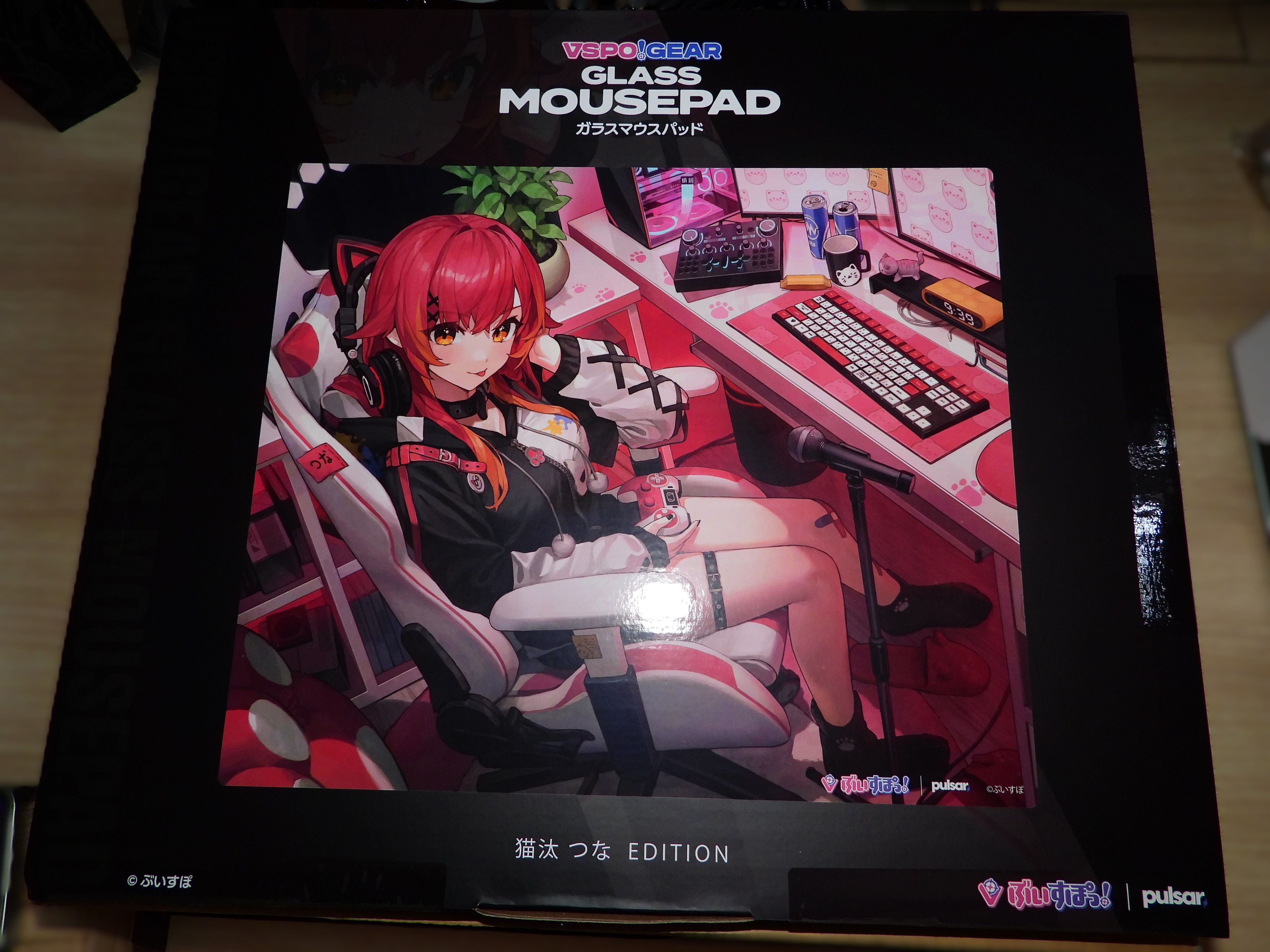ゲーミングガラスマウスパッド